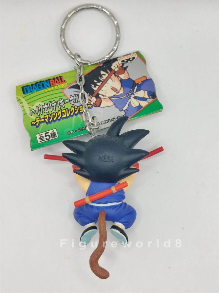 Goku Kid Baton Keychain Banpresto Keychain Figure