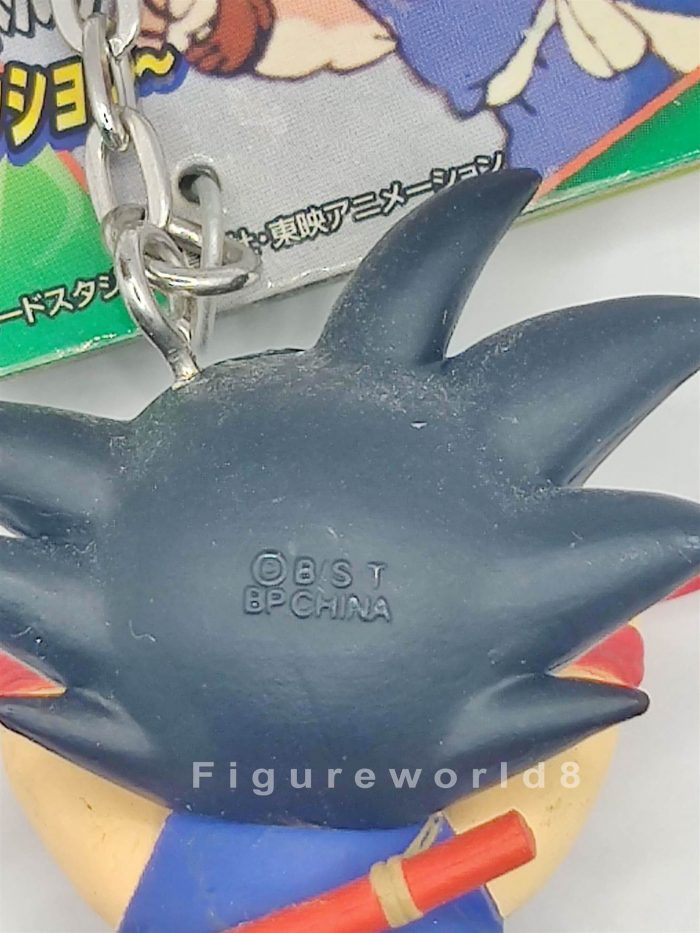 Goku Kid Baton Keychain Banpresto Keychain Figure