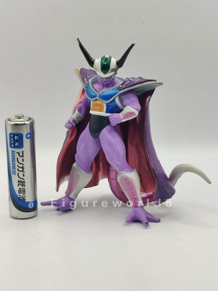 King Cold Banpresto Keychain Figure