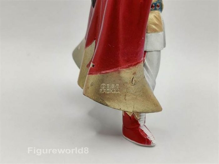 Mr Satan Banpresto Keychain Figure