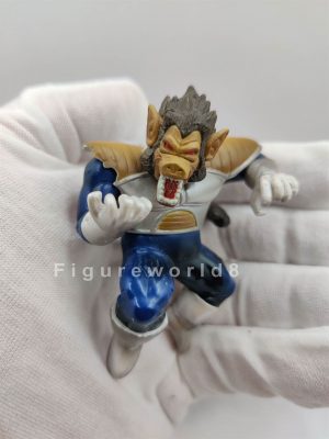 Ozaru Great Ape Vegeta Banpresto Keychain Figure