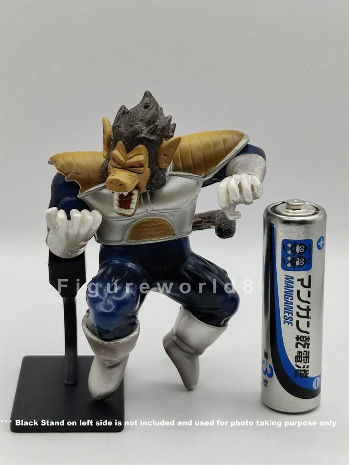 Ozaru Great Ape Vegeta Banpresto Keychain Figure