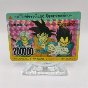 Goku Vegeta Trunks PP Card No 677