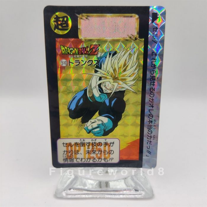Bandai DB Hondan Part 13 Trunks 510