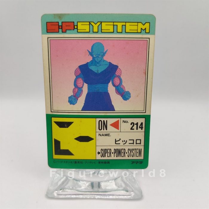 Piccolo PP Card No 676