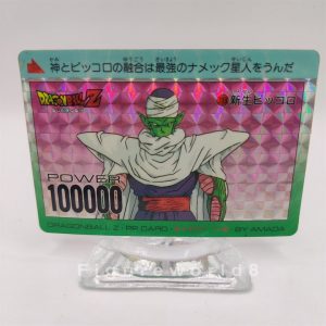 Piccolo PP Card No 719