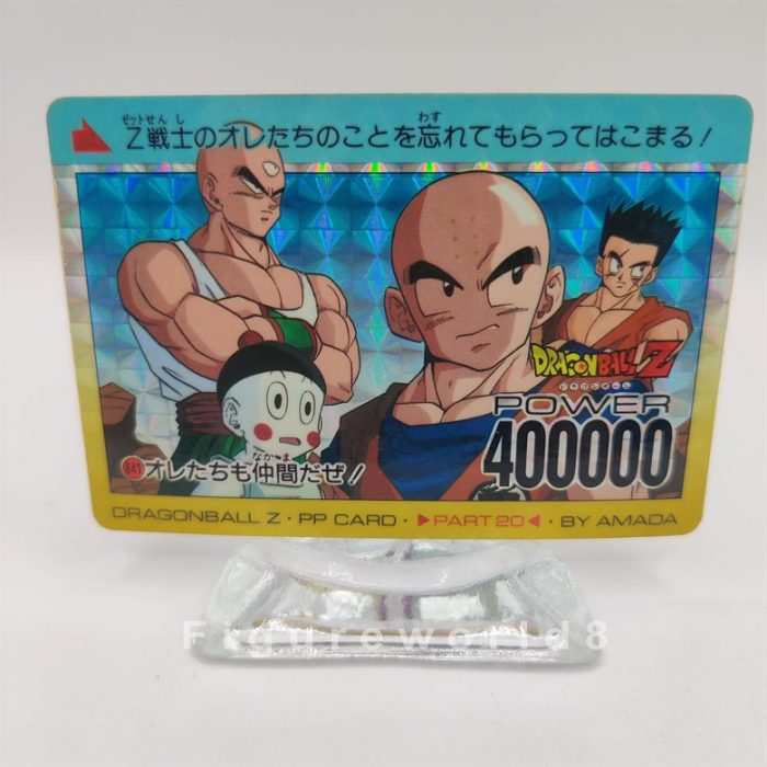 Tien Shinhan Yamcha Krillin Chiaotzu PP Card No 841