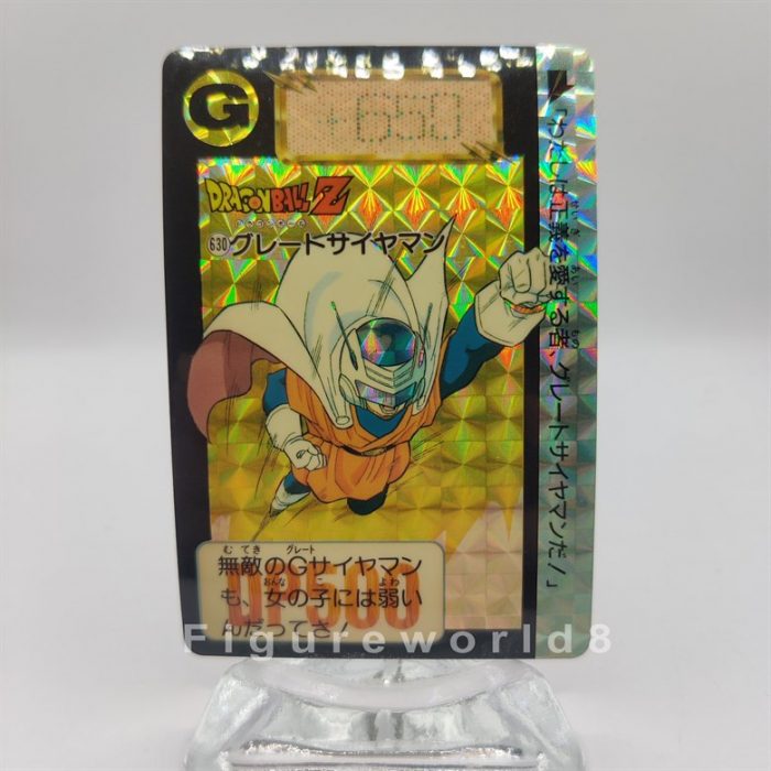 Bandai DB Hondan Part 16 Great Saiyaman 630