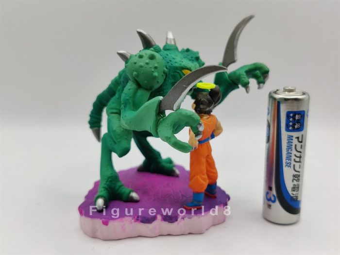 Son Goku Vs Majin Yakon Megahouse